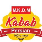 کبابی دایی محمد