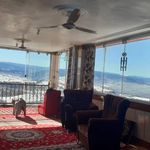 اقامتگاه افرا قلی پور