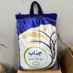پخش مواد غذایی دباغ