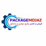 پکیج مجاز | packagemojaz | تعمیر پکیج