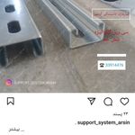 تولیدو واردات سیستم های تهویه مطبوع TOYO