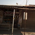 نانوایی بربری‍