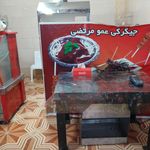 فست فود الان میاره