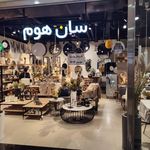 تزیینات و دکوراسیون فاخته