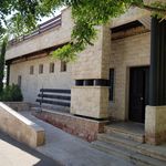 سرویس بهداشتی