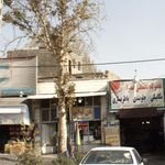 نان سنگک کوهسار