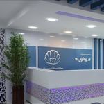 درمانگاه آریا دزفول