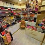 فروشگاه زرین شال