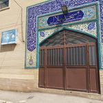مسجد بلال