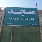 الهادی
