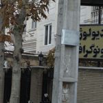 مرکز رادیولوژی تخصصی فک و صورت دکتر مهسا افقهی