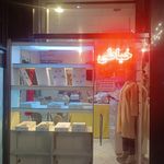 خیاطی عبدی