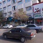 پارک علم وفناوری استان اردبیل