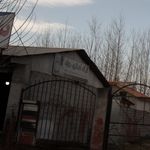 بنگاه آهن آلات اسماعیلی