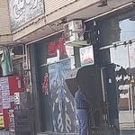 خودپرداز سپه