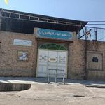 الهادی