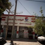 آشپزخانه و کترینگ علی (ع)
