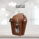 فروشگاه کیف چرم فرهاد