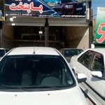 اتوگالری پایتخت
