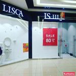 فروشگاه پوشاک زنانه لیسکا | Lisca