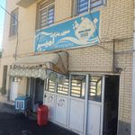 سوپر مارکت صبا