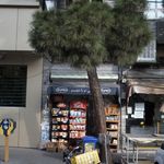 فروشگاه فدک