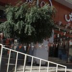 فروشگاه افق کوروش