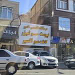 مرکز تخصصی زیبایی و لیزر مهتا در تبریز