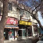 پاساژ بهارستان