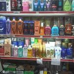 سوپر مارکت شاهین