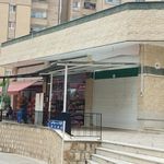 سوپر مارکت صبا