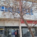 بانک ملی شعبه ایرانشهر یزد