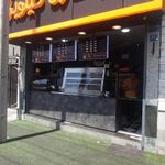 سوخاری کیلویی 22