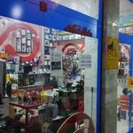 فروشگاه کافه فناوری