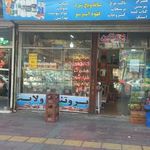 سوپر پروتئین ولایت