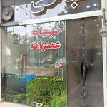 طباخی جعفری