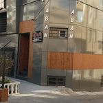 مرکز تخصصی زیبایی و لیزر مهتا در تبریز