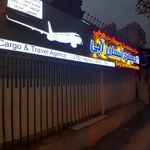 شرکت خدمات بار و مسافرت هوایی سیطره آسمان آبی
