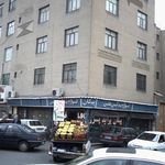 لوازم یدکی علی