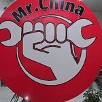 تعمیرگاه فوق تخصصی خودروی چینی ،مستر چین