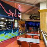 رستوران لمزی