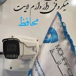 شرکت ارتباط تصویر نوین