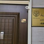 وکیل مصطفی خدابنده لو