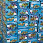 آجیل و خشکبار نعمتی