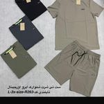 فروشگاه ورزشی تی تی اسپرت