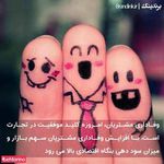 وب سایت آموزش برندینگ و برندسازی برندینک