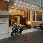 هتل میهمان