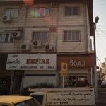 بیمه آسیا