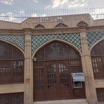 بانک صادرات شعبه درب زنجیر کاشان