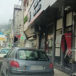 بانک کشاورزی  شعبه پل سفید 